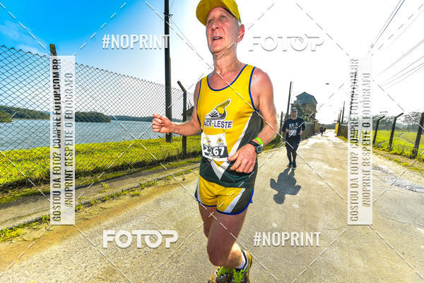 Buy your photos of the eventUltraMapa 2019 on Fotop