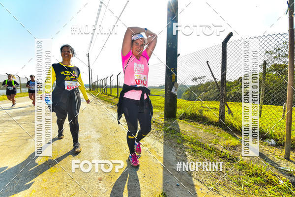 Buy your photos of the eventUltraMapa 2019 on Fotop
