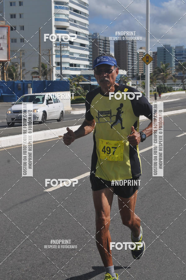 Acquista le foto dell'eventoCIRCUITO CIDADE DA CRIANA in Fotop