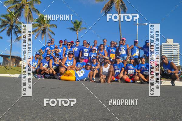 Acquista le foto dell'eventoCIRCUITO CIDADE DA CRIANA in Fotop