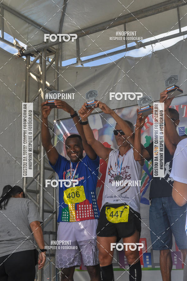 Buy your photos of the eventCIRCUITO CIDADE DA CRIANA on Fotop