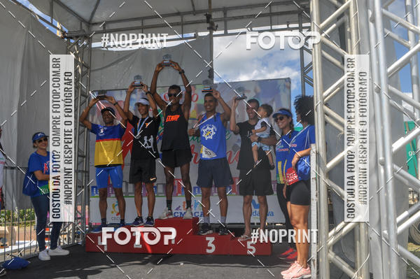 Compra tus fotos del eventoCIRCUITO CIDADE DA CRIANA En Fotop