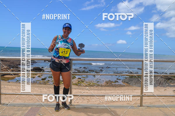 Acquista le foto dell'eventoCIRCUITO CIDADE DA CRIANA in Fotop