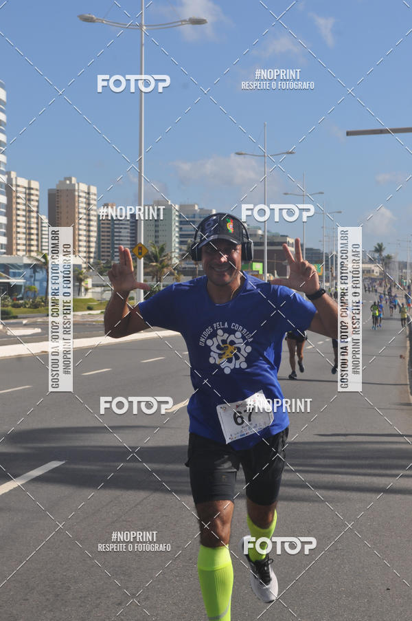 Acquista le foto dell'eventoCIRCUITO CIDADE DA CRIANA in Fotop