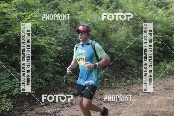Buy your photos of the eventBR 135 ULTRAMARATONA DE RUA TERESINA on Fotop