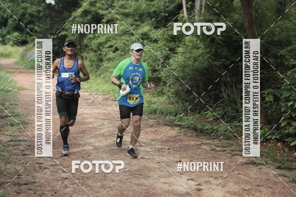 Buy your photos of the eventBR 135 ULTRAMARATONA DE RUA TERESINA on Fotop
