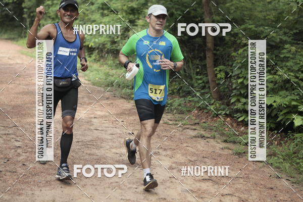Buy your photos of the eventBR 135 ULTRAMARATONA DE RUA TERESINA on Fotop