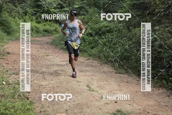 Buy your photos of the eventBR 135 ULTRAMARATONA DE RUA TERESINA on Fotop