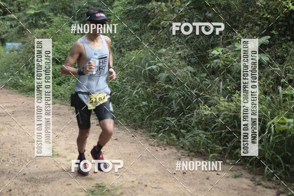 Buy your photos of the eventBR 135 ULTRAMARATONA DE RUA TERESINA on Fotop