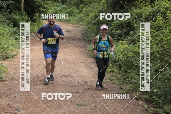 Buy your photos of the eventBR 135 ULTRAMARATONA DE RUA TERESINA on Fotop