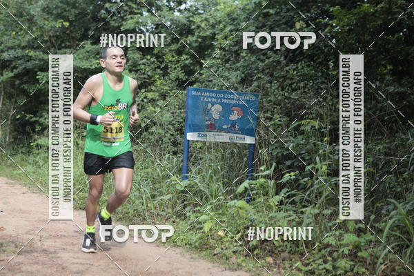 Buy your photos of the eventBR 135 ULTRAMARATONA DE RUA TERESINA on Fotop