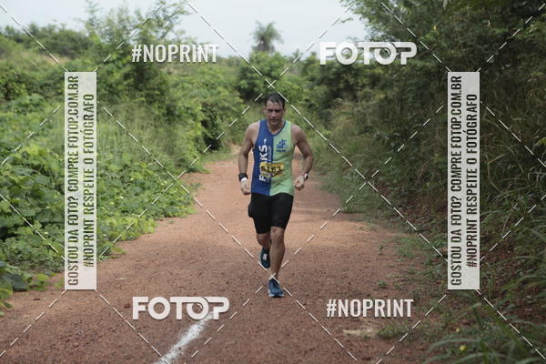 Buy your photos of the eventBR 135 ULTRAMARATONA DE RUA TERESINA on Fotop