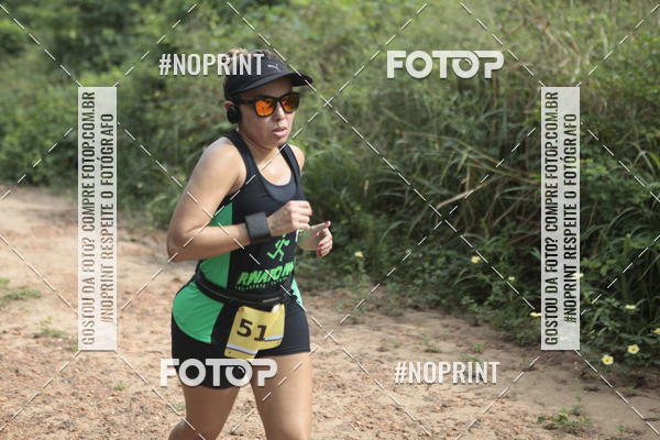 Buy your photos of the eventBR 135 ULTRAMARATONA DE RUA TERESINA on Fotop