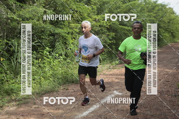 Buy your photos of the eventBR 135 ULTRAMARATONA DE RUA TERESINA on Fotop