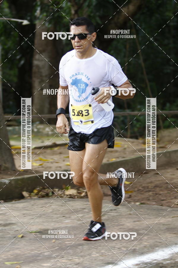 Buy your photos of the eventBR 135 ULTRAMARATONA DE RUA TERESINA on Fotop