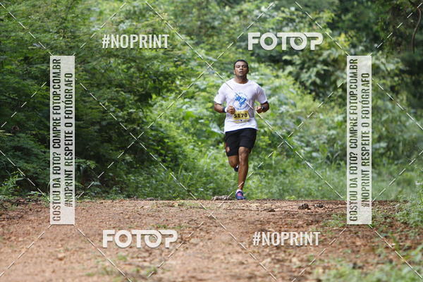 Buy your photos of the eventBR 135 ULTRAMARATONA DE RUA TERESINA on Fotop