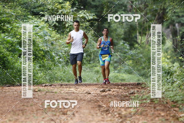 Buy your photos of the eventBR 135 ULTRAMARATONA DE RUA TERESINA on Fotop