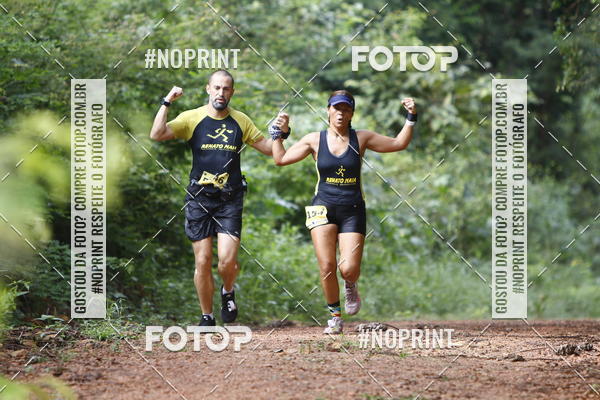 Buy your photos of the eventBR 135 ULTRAMARATONA DE RUA TERESINA on Fotop