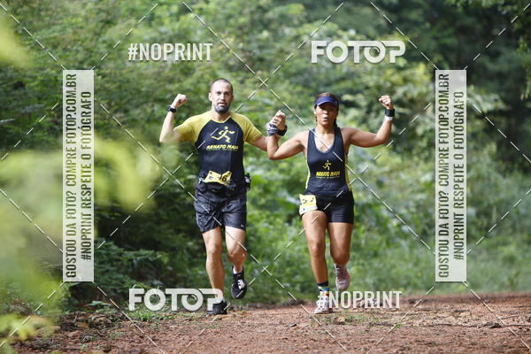 Buy your photos of the eventBR 135 ULTRAMARATONA DE RUA TERESINA on Fotop