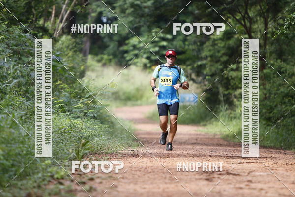 Buy your photos of the eventBR 135 ULTRAMARATONA DE RUA TERESINA on Fotop