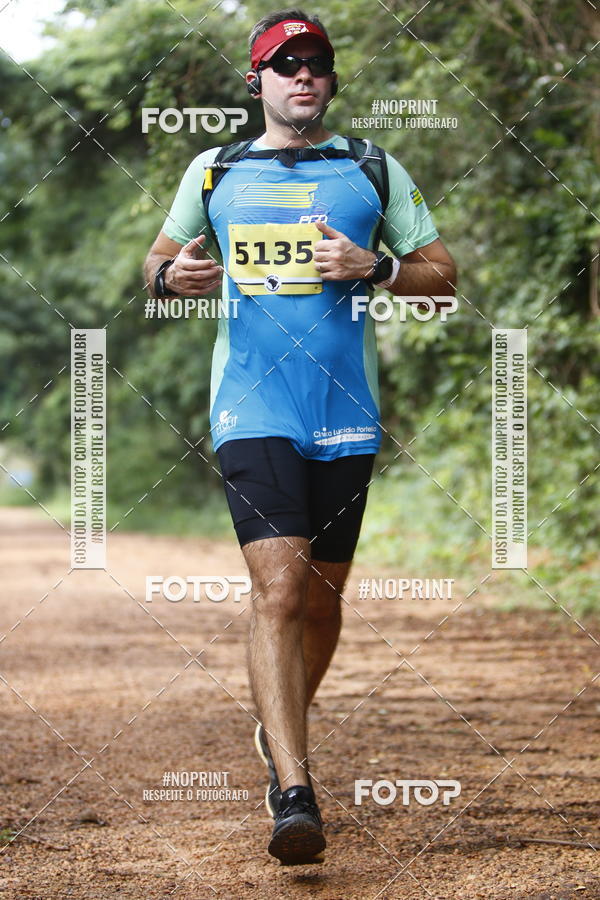 Buy your photos of the eventBR 135 ULTRAMARATONA DE RUA TERESINA on Fotop
