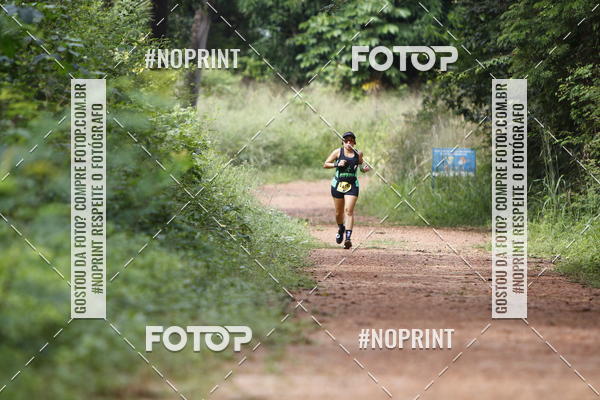 Buy your photos of the eventBR 135 ULTRAMARATONA DE RUA TERESINA on Fotop