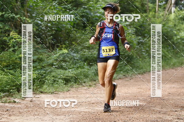 Buy your photos of the eventBR 135 ULTRAMARATONA DE RUA TERESINA on Fotop