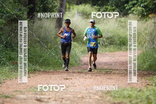 Buy your photos of the eventBR 135 ULTRAMARATONA DE RUA TERESINA on Fotop