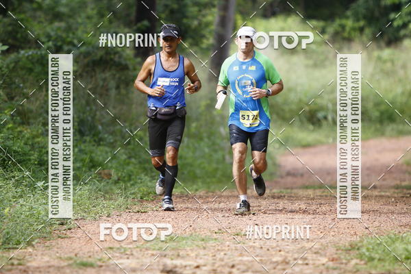 Buy your photos of the eventBR 135 ULTRAMARATONA DE RUA TERESINA on Fotop