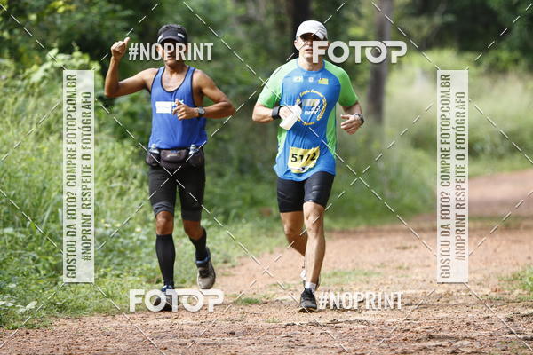 Buy your photos of the eventBR 135 ULTRAMARATONA DE RUA TERESINA on Fotop