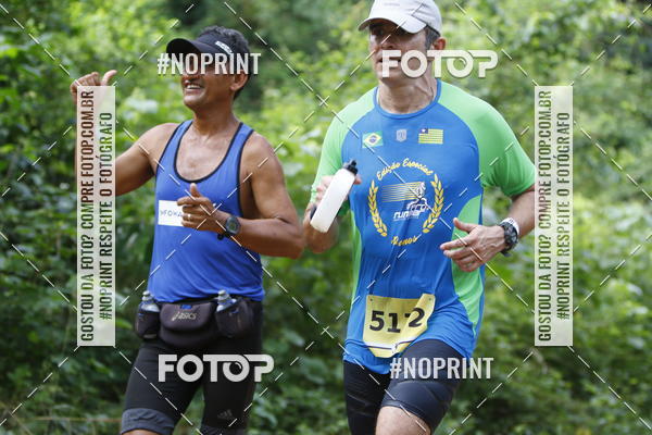 Buy your photos of the eventBR 135 ULTRAMARATONA DE RUA TERESINA on Fotop