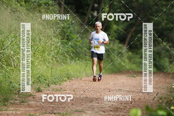 Buy your photos of the eventBR 135 ULTRAMARATONA DE RUA TERESINA on Fotop