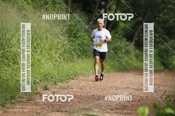 Buy your photos of the eventBR 135 ULTRAMARATONA DE RUA TERESINA on Fotop