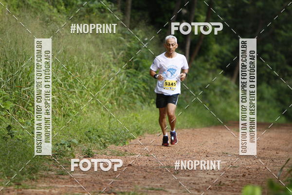 Buy your photos of the eventBR 135 ULTRAMARATONA DE RUA TERESINA on Fotop