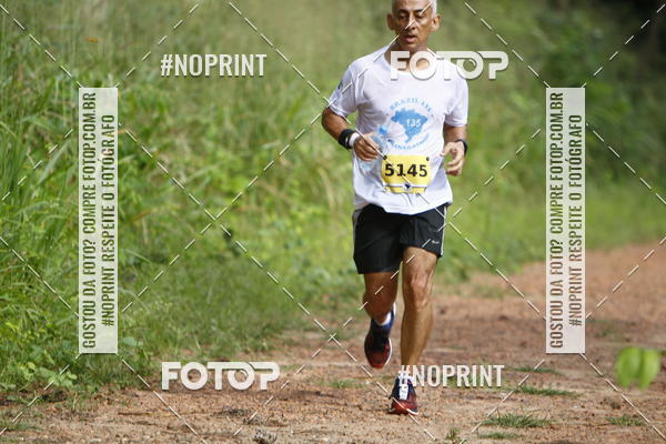 Buy your photos of the eventBR 135 ULTRAMARATONA DE RUA TERESINA on Fotop