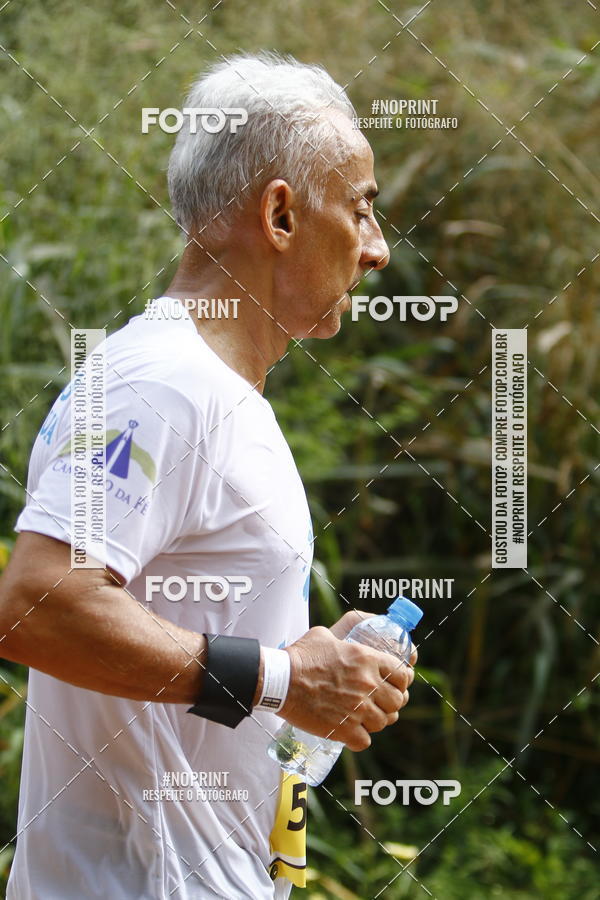 Buy your photos of the eventBR 135 ULTRAMARATONA DE RUA TERESINA on Fotop