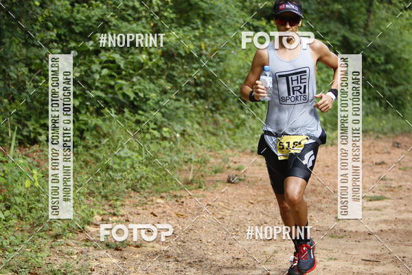 Buy your photos of the eventBR 135 ULTRAMARATONA DE RUA TERESINA on Fotop