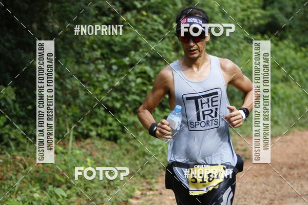Buy your photos of the eventBR 135 ULTRAMARATONA DE RUA TERESINA on Fotop