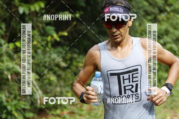 Buy your photos of the eventBR 135 ULTRAMARATONA DE RUA TERESINA on Fotop