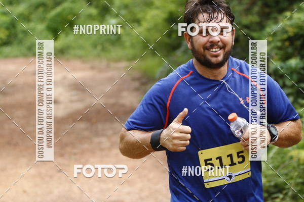Buy your photos of the eventBR 135 ULTRAMARATONA DE RUA TERESINA on Fotop