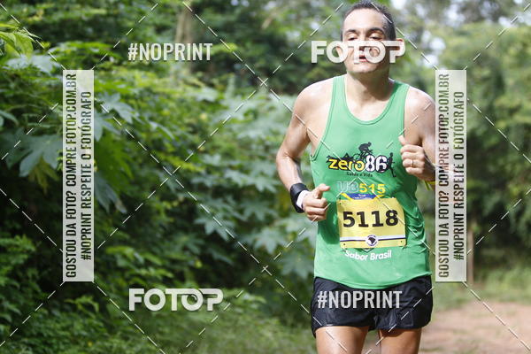 Buy your photos of the eventBR 135 ULTRAMARATONA DE RUA TERESINA on Fotop