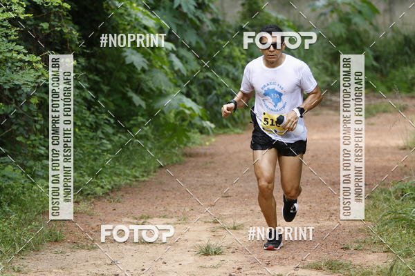 Buy your photos of the eventBR 135 ULTRAMARATONA DE RUA TERESINA on Fotop
