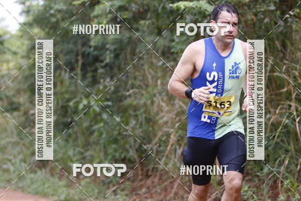 Buy your photos of the eventBR 135 ULTRAMARATONA DE RUA TERESINA on Fotop