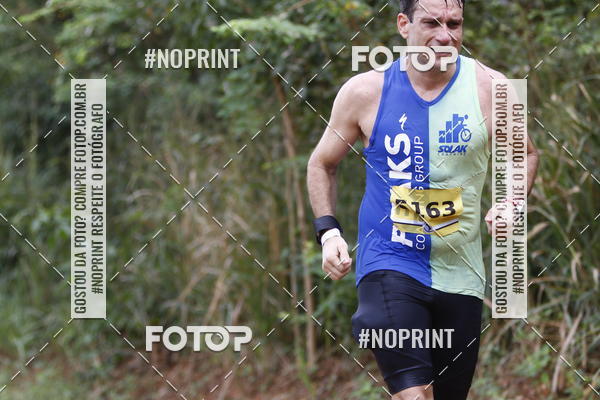 Buy your photos of the eventBR 135 ULTRAMARATONA DE RUA TERESINA on Fotop