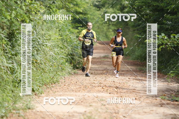 Buy your photos of the eventBR 135 ULTRAMARATONA DE RUA TERESINA on Fotop