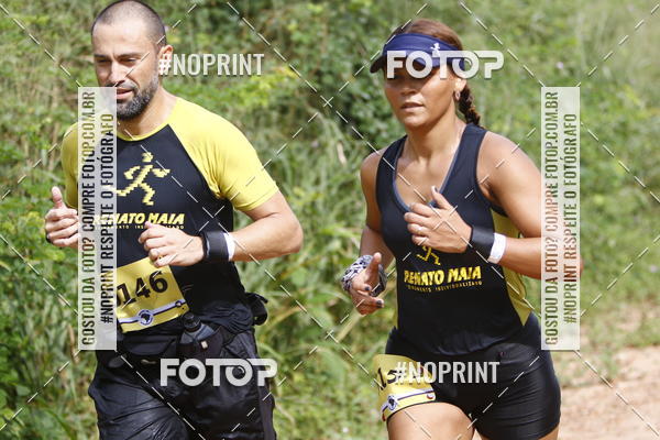 Buy your photos of the eventBR 135 ULTRAMARATONA DE RUA TERESINA on Fotop