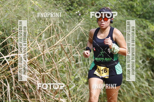 Buy your photos of the eventBR 135 ULTRAMARATONA DE RUA TERESINA on Fotop