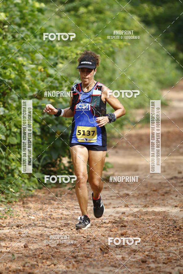 Buy your photos of the eventBR 135 ULTRAMARATONA DE RUA TERESINA on Fotop