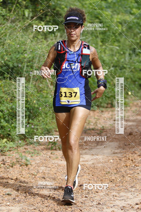 Buy your photos of the eventBR 135 ULTRAMARATONA DE RUA TERESINA on Fotop