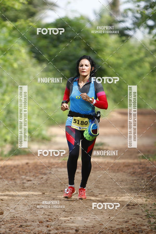 Buy your photos of the eventBR 135 ULTRAMARATONA DE RUA TERESINA on Fotop